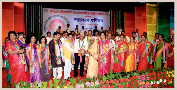 co operative council on silver jubilee year